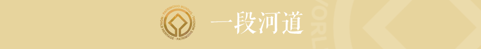 K8官网 - 天生赢家一触即发