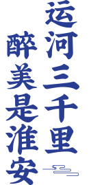 sdwx K8官网 - 天生赢家一触即发
