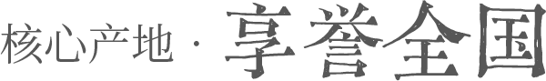 t2 K8官网 - 天生赢家一触即发