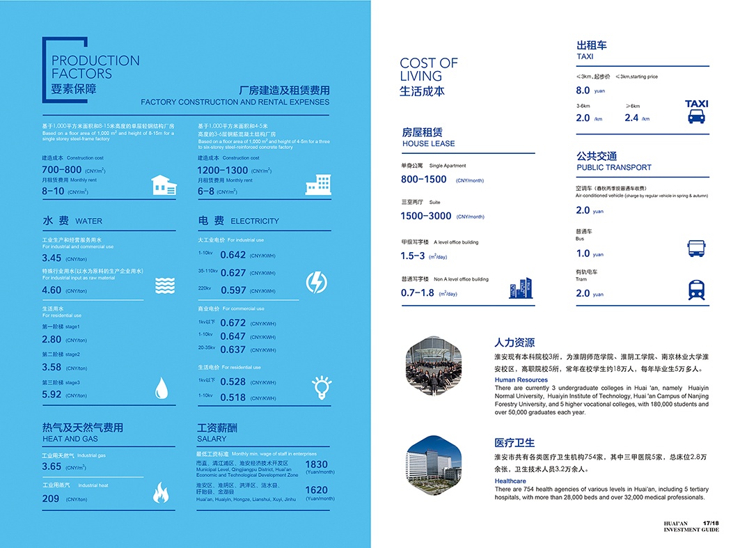 K8官网 - 天生赢家一触即发