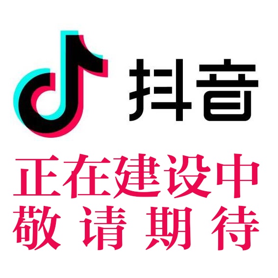 132050215990 K8官网 - 天生赢家一触即发