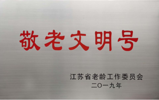 K8官网 - 天生赢家一触即发