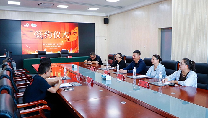 白马湖K8官网公司推动清心研学项目发展