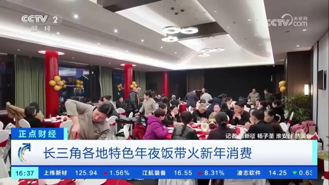151610477898 K8官网 - 天生赢家一触即发
