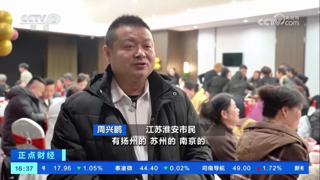 151611156678 K8官网 - 天生赢家一触即发